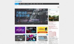 娱乐吃瓜剪辑素材网站,独家吃瓜剪辑，带你领略明星幕后故事